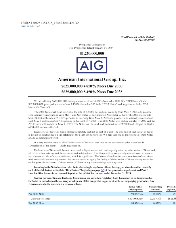 美国国际集团美股招股说明书(2025-05-06版)