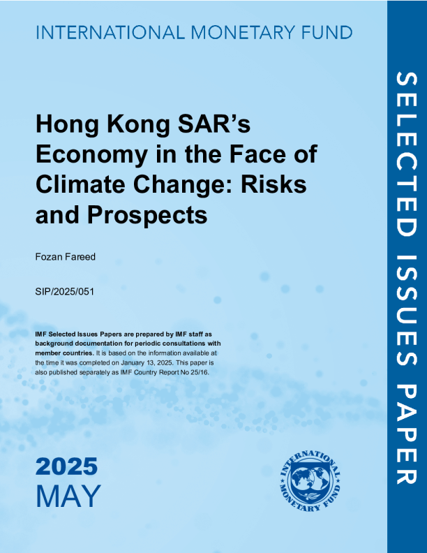 香港特区经济面对气候变化的风险与展望