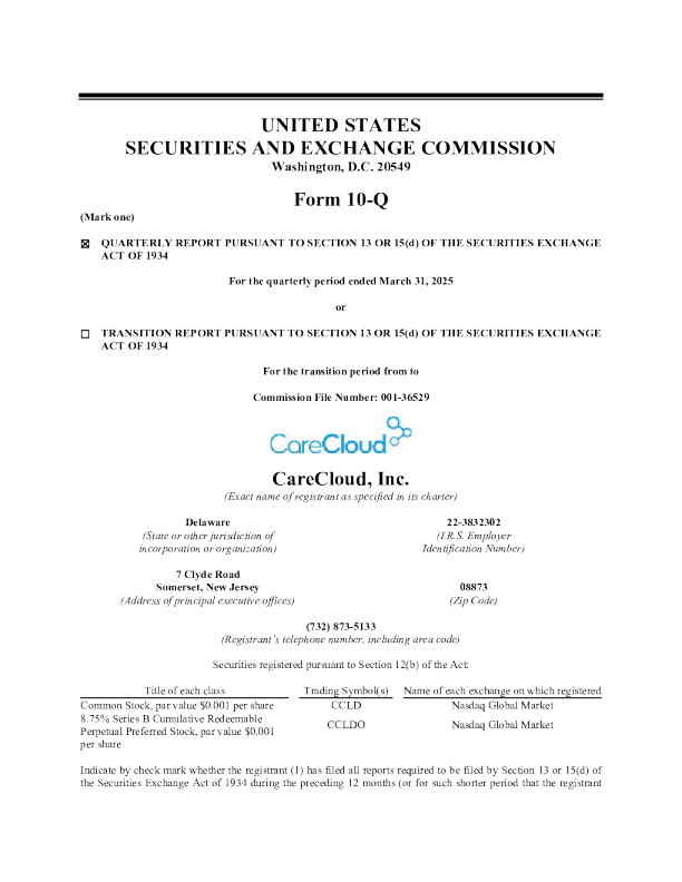 CareCloud Inc. 2025年季度报告