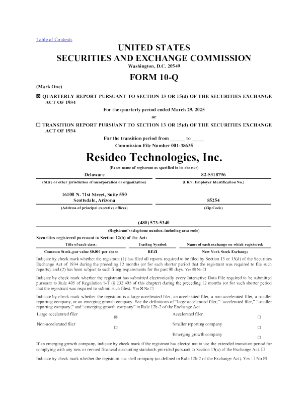Resideo Technologies Inc 2025年季度报告