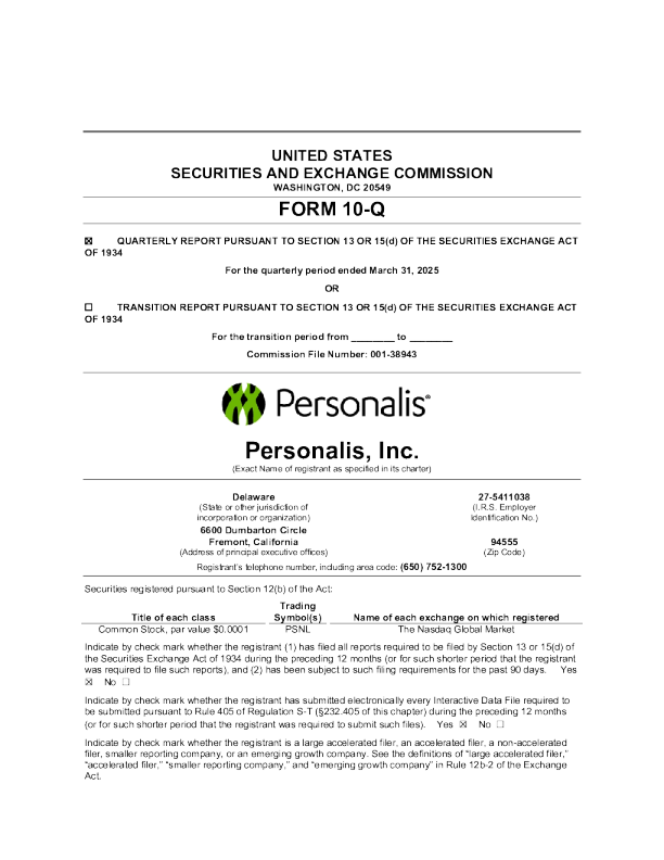 Personalis Inc 2025年季度报告