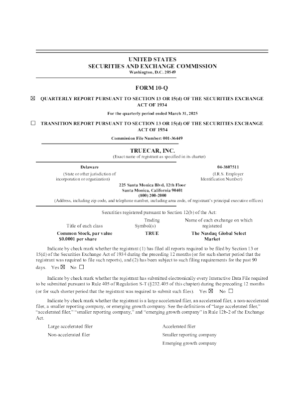 TrueCar Inc 2025年季度报告