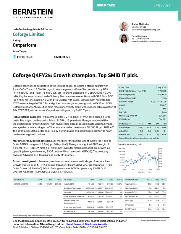 2025财年第四季度：增长冠军。首选中小型信息技术股。