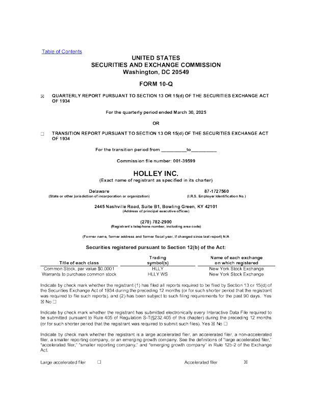 Holley Inc 2025年季度报告