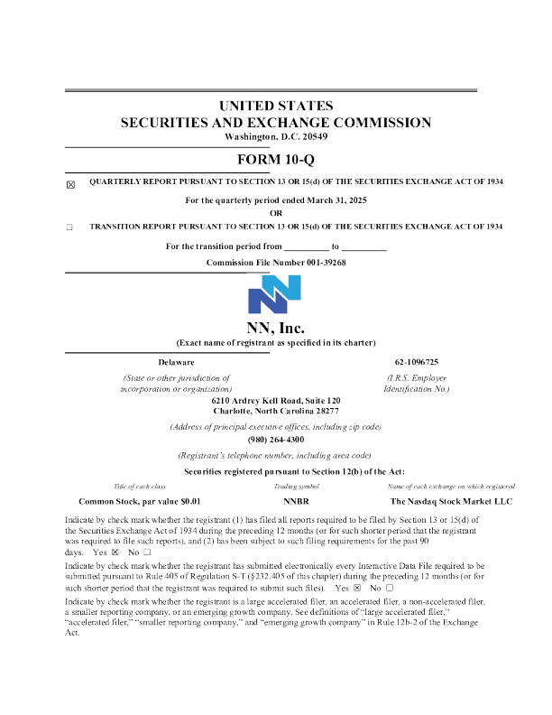 NN Inc. 2025年季度报告