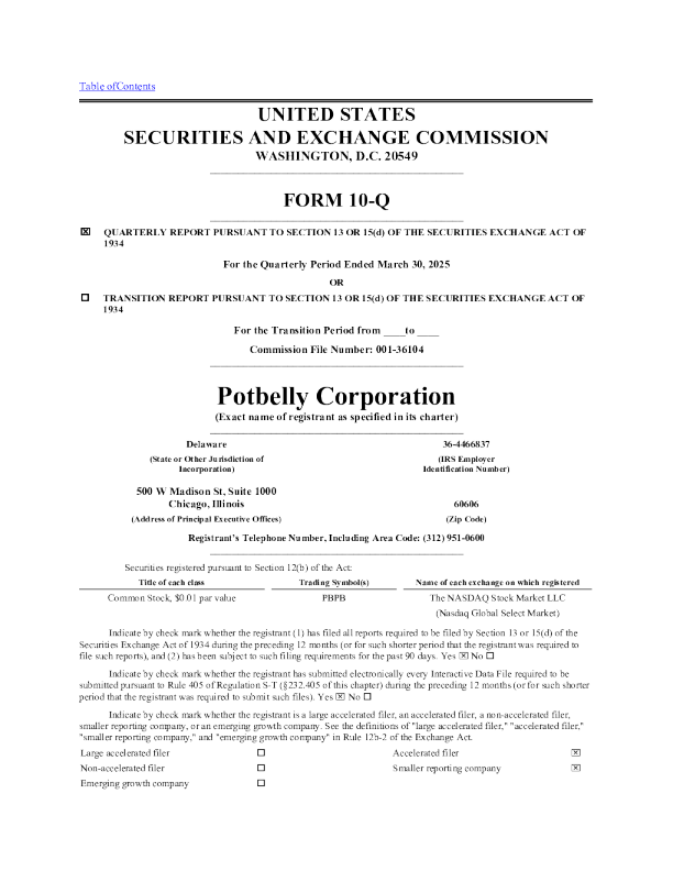 Potbelly Corp 2025年季度报告