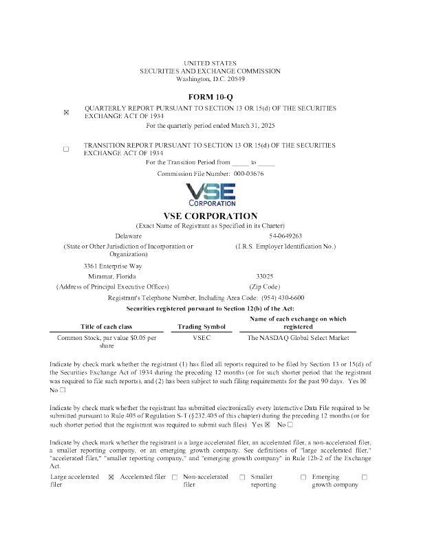 VSE Corp 2025年季度报告