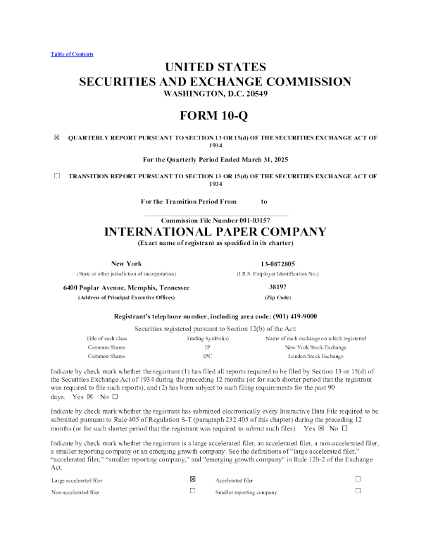 国际纸业 2025年季度报告