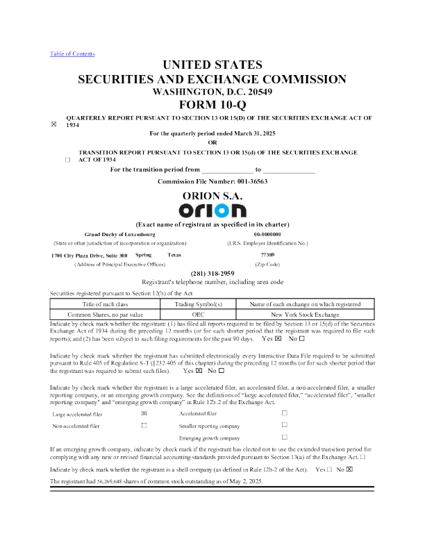 奥利安工程碳素SA 2025年季度报告