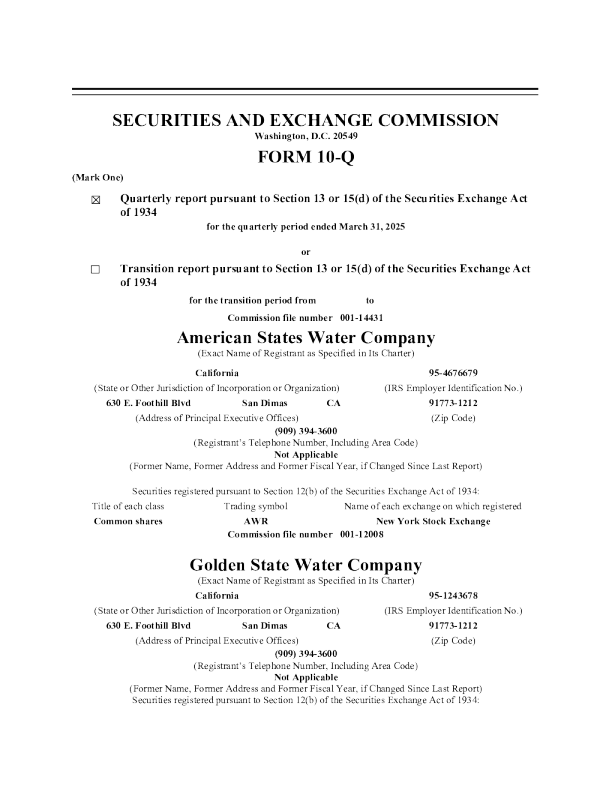 美洲国家水务 2025年季度报告