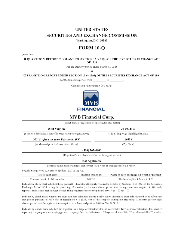 MVB金融公司2025年季度报告