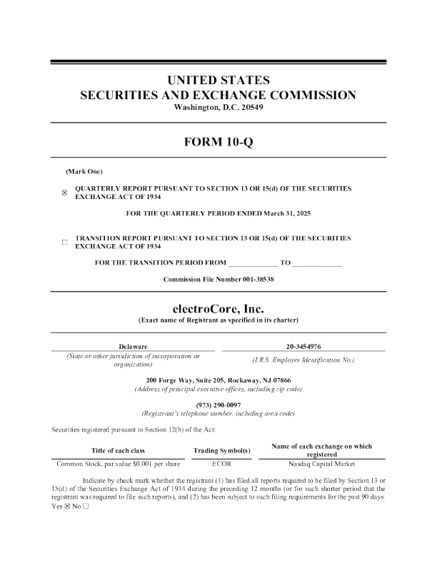 electroCore Inc 2025年季度报告
