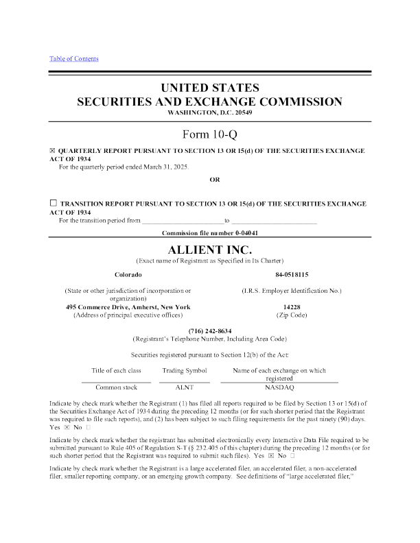 Allient Inc. 2025年季度报告