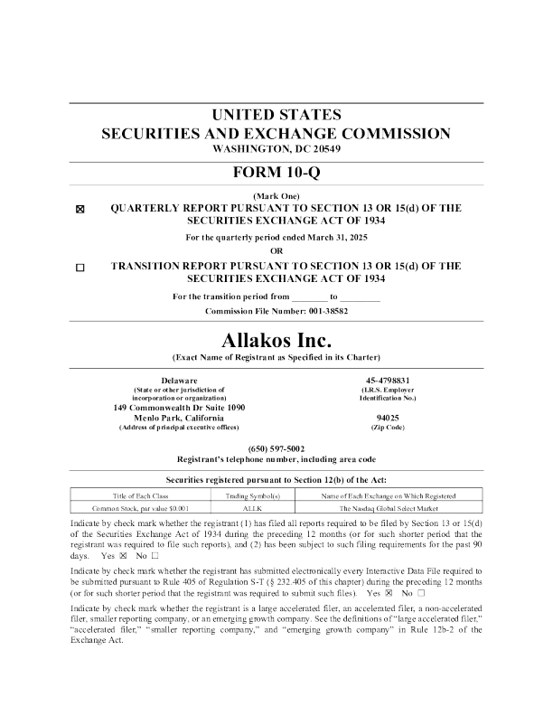 Allakos Inc 2025年季度报告