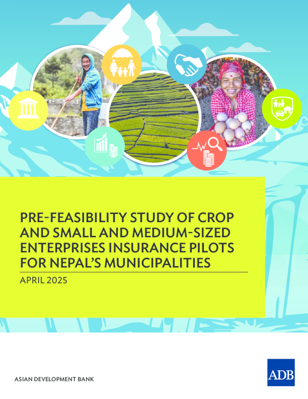 尼泊尔各市农作物和中小企业保险试点预可行性研究