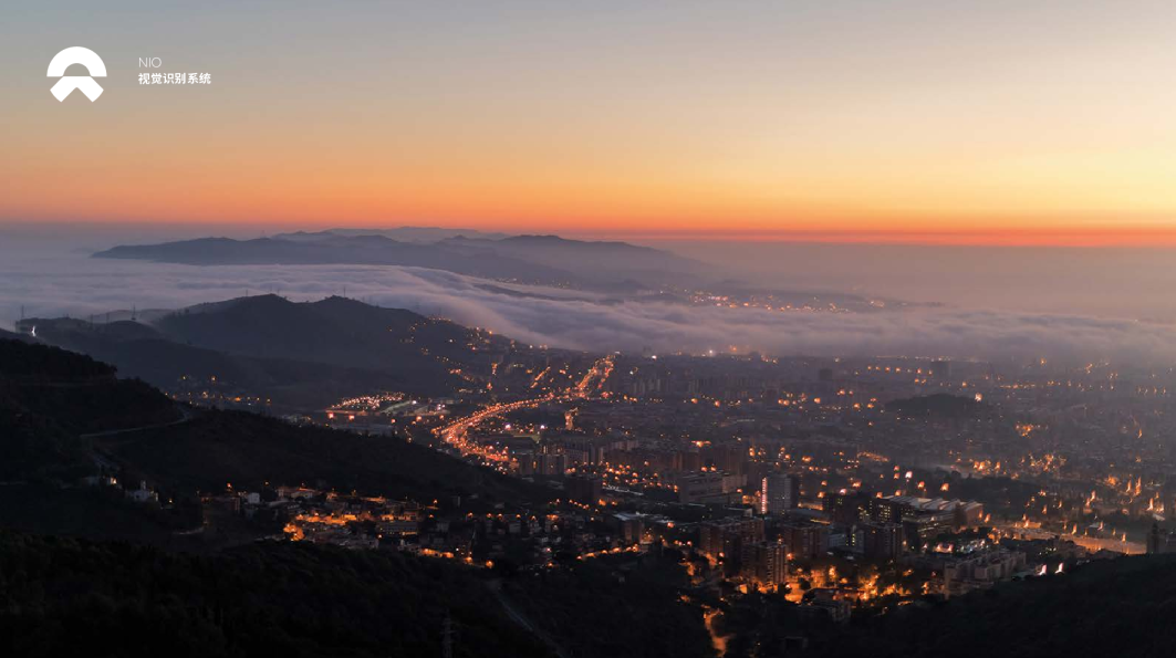 398页蔚来主品牌视觉品牌手册