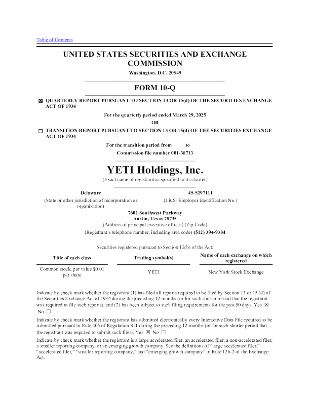 耶提控股公司 2025年季度报告
