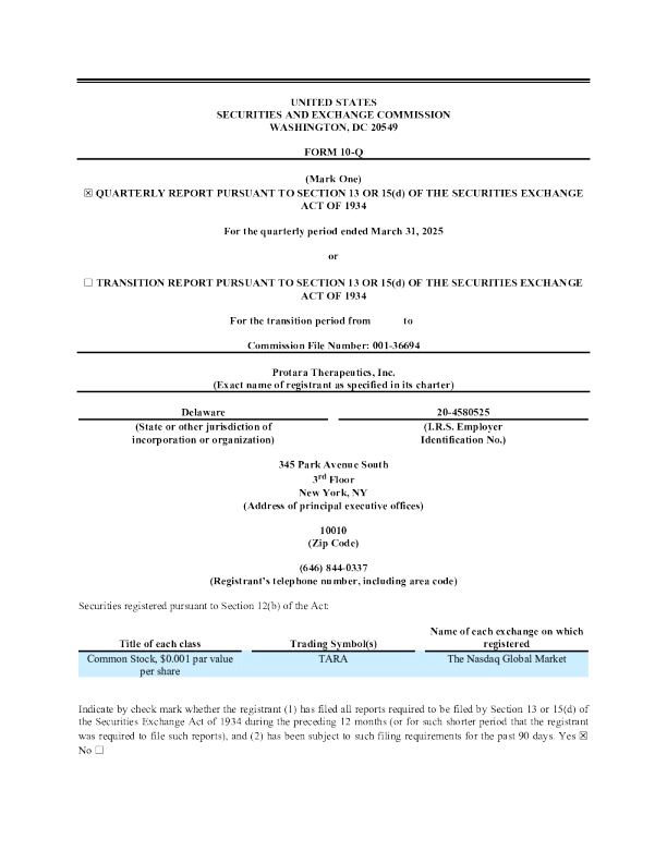 Protara Therapeutics Inc 2025年季度报告