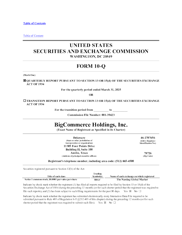 BigCommerce Holdings Inc-1 2025年季度报告
