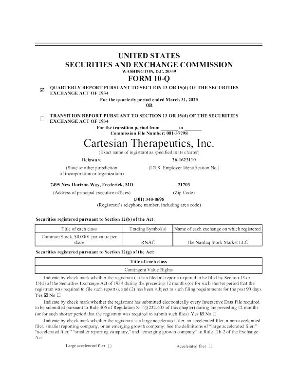 Cartesian Therapeutics Inc. 2025年季度报告