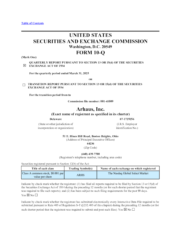 Arhaus Inc-A 2025年季度报告
