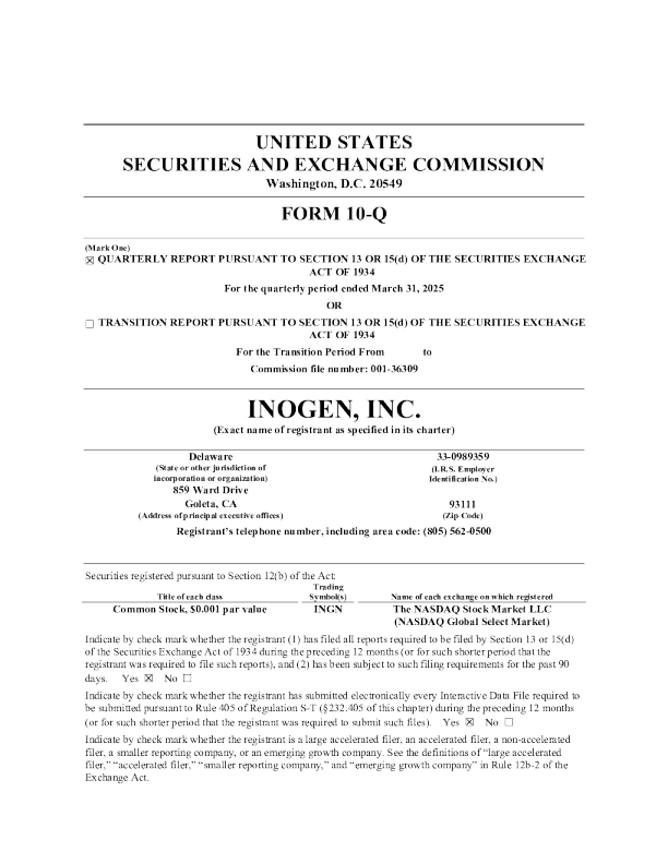 Inogen Inc 2025年季度报告