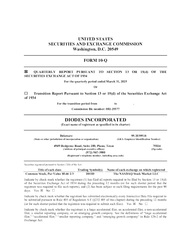 Diodes Inc 2025年季度报告