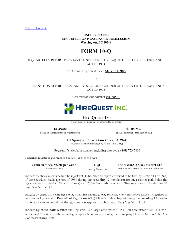 HireQuest Inc 2025年季度报告