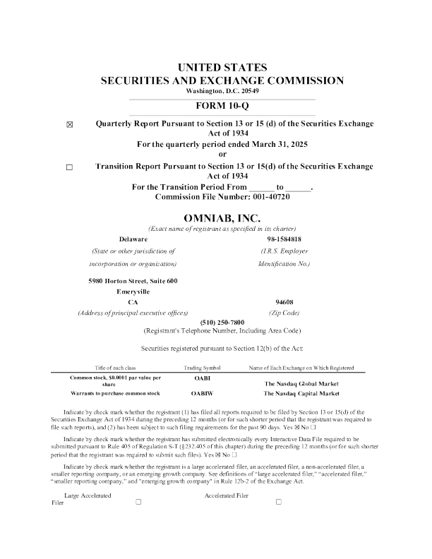 OmniAb Inc 2025年季度报告