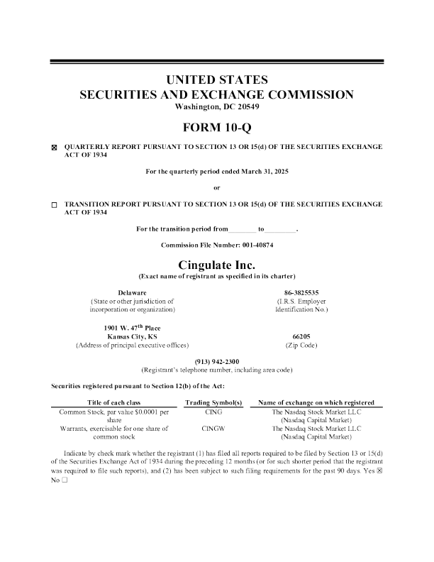 Cingulate Inc 2025年季度报告
