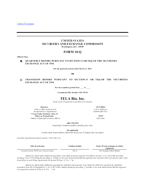 TELABio公司2025年度季度报告