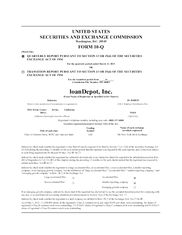 LoanDepot Inc. - 2025年季度报告