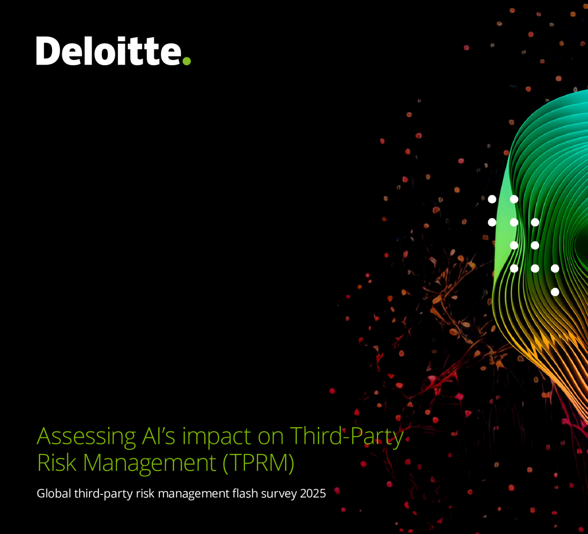 评估AI对第三方风险管理(TPRM)的影响