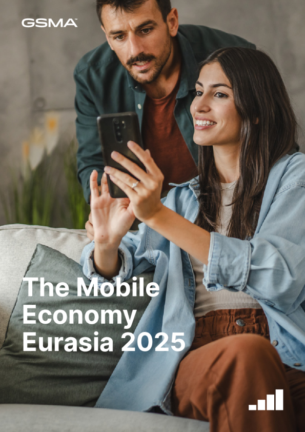 2025年欧亚移动经济报告