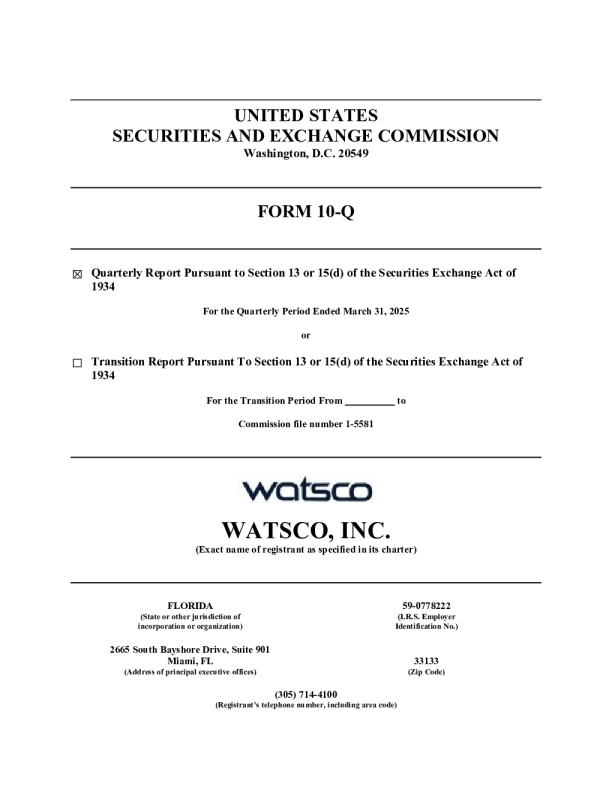 华斯科 2025年季度报告