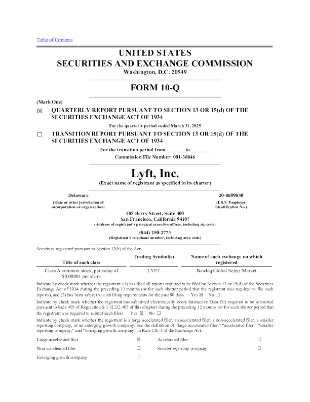 Lyft Inc-A 2025年季度报告