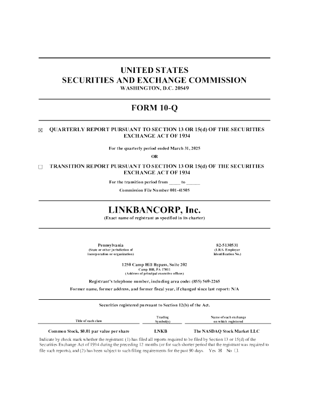LINKBANCORP Inc 2025年季度报告