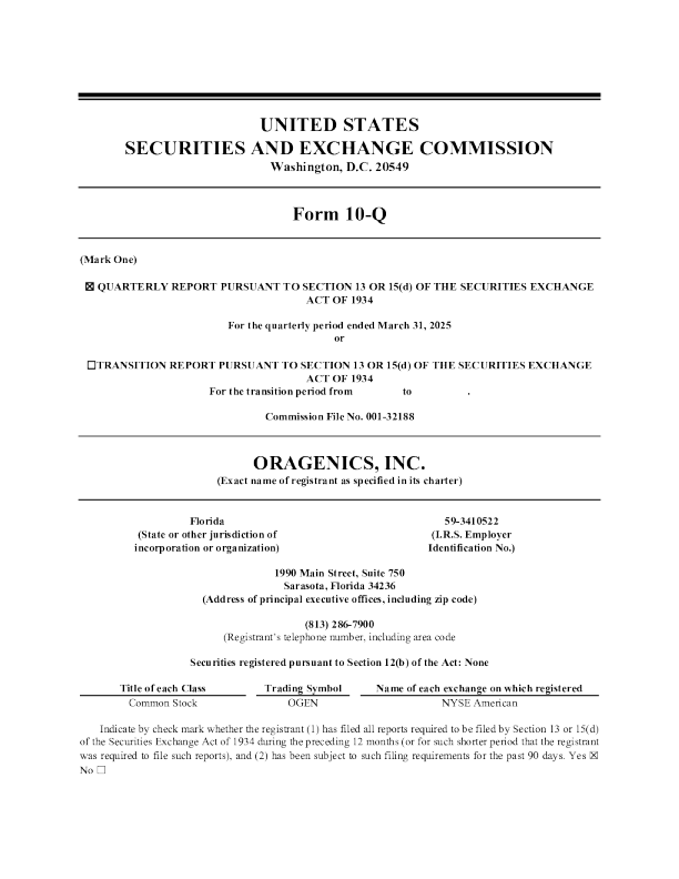 Oragenics Inc 2025年季度报告