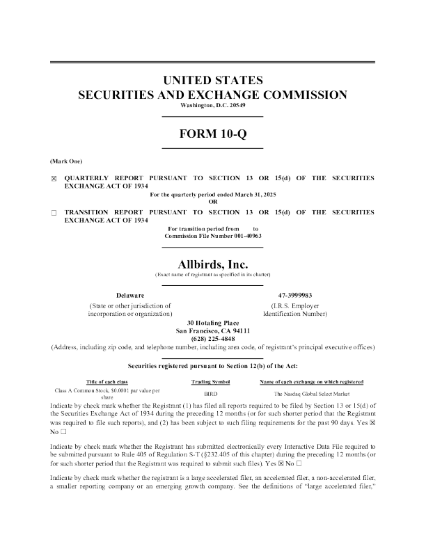 Allbirds Inc-A 2025年季度报告