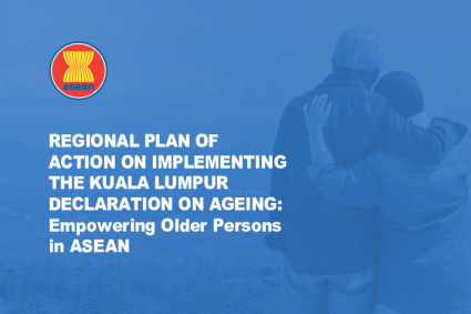 关于执行《吉隆坡老龄问题宣言》的区域行动计划：增强东盟老年人的权能2025
