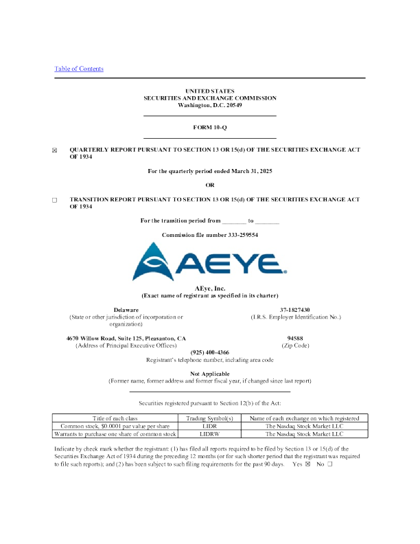 AEye Inc-A 2025年季度报告