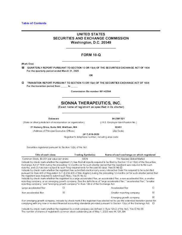 Sionna Therapeutics Inc 2025年季度报告