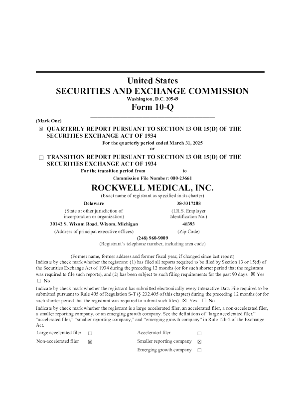 Rockwell Medical Inc 2025年季度报告