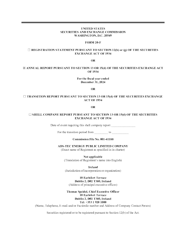 Ads-Tec Energy PLC 2025年年度报告和过渡报告