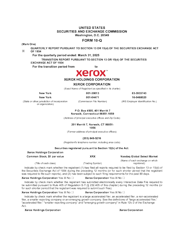 施乐 2025年季度报告