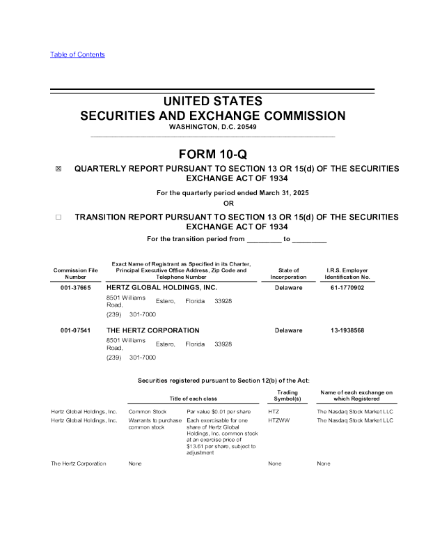 赫兹租车 2025年季度报告