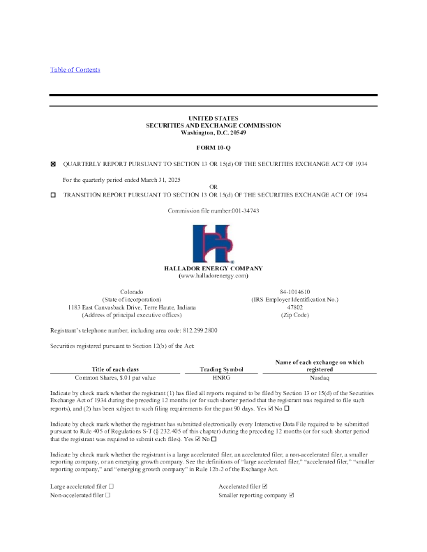 Hallador能源公司2025年季度报告