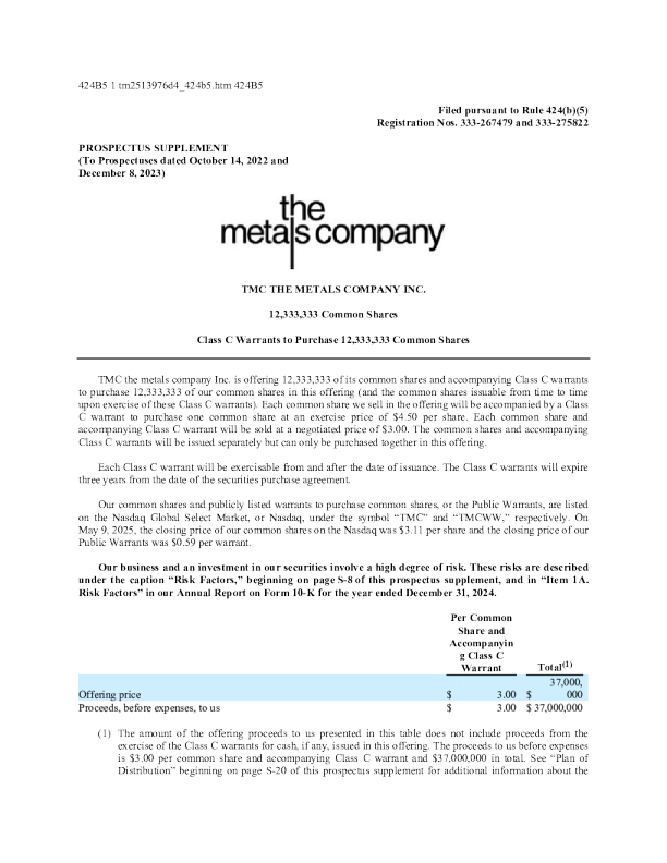 TMC the metal company Inc美股招股说明书(2025-05-12版)