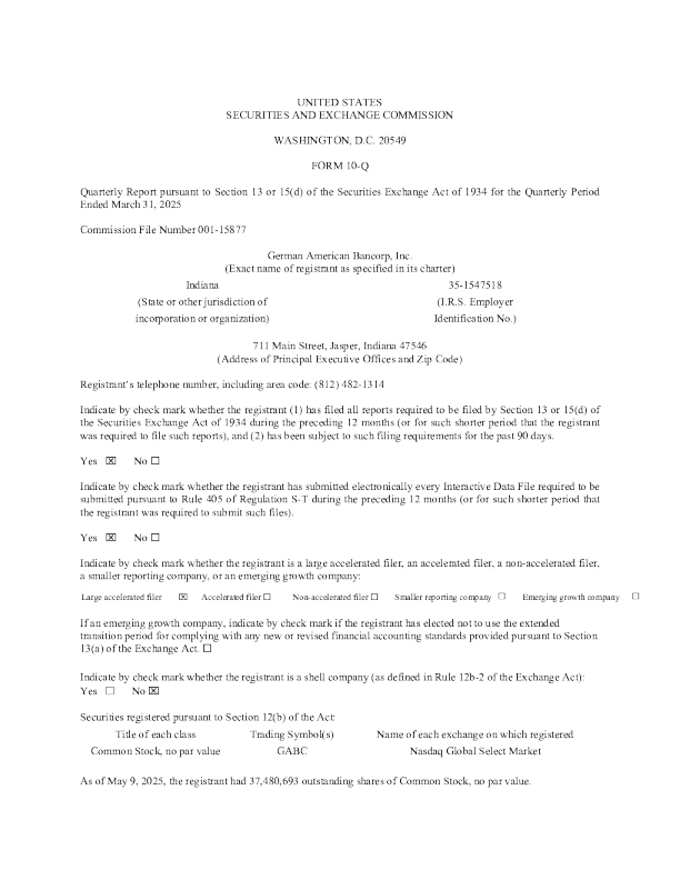 德美银行 2025年季度报告