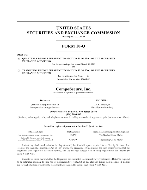 CompoSecure Inc-A 2025年季度报告